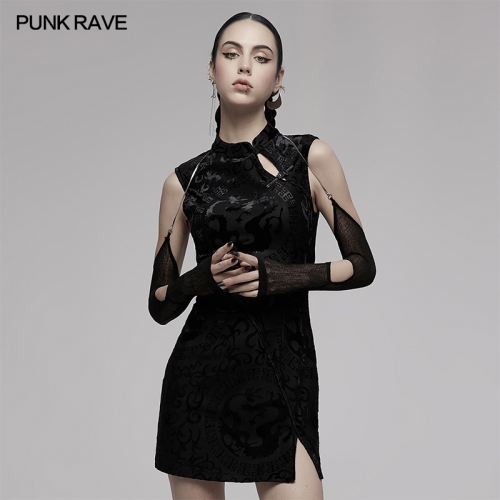 Texture GauzeThree-Dimensional Cutting Halter Arm Sleeves OGS-001SSF