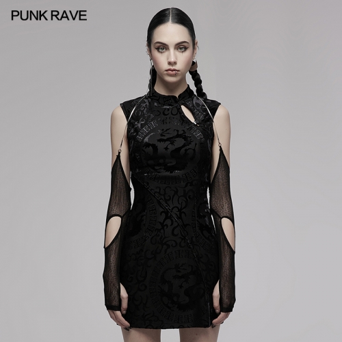 Punk Rave Elegant Dark Texture Dot Gauzethree-Dimensional Cutting Halter Arm Sleeves OGS-001SSF